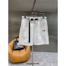 Prada Short Pants